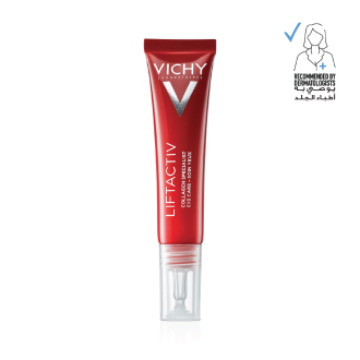 LIFTACTIV SUPREME CREAM N/C 50ML